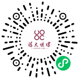 2024年成人本科报名入口在哪？成人本科考什么？(图2)