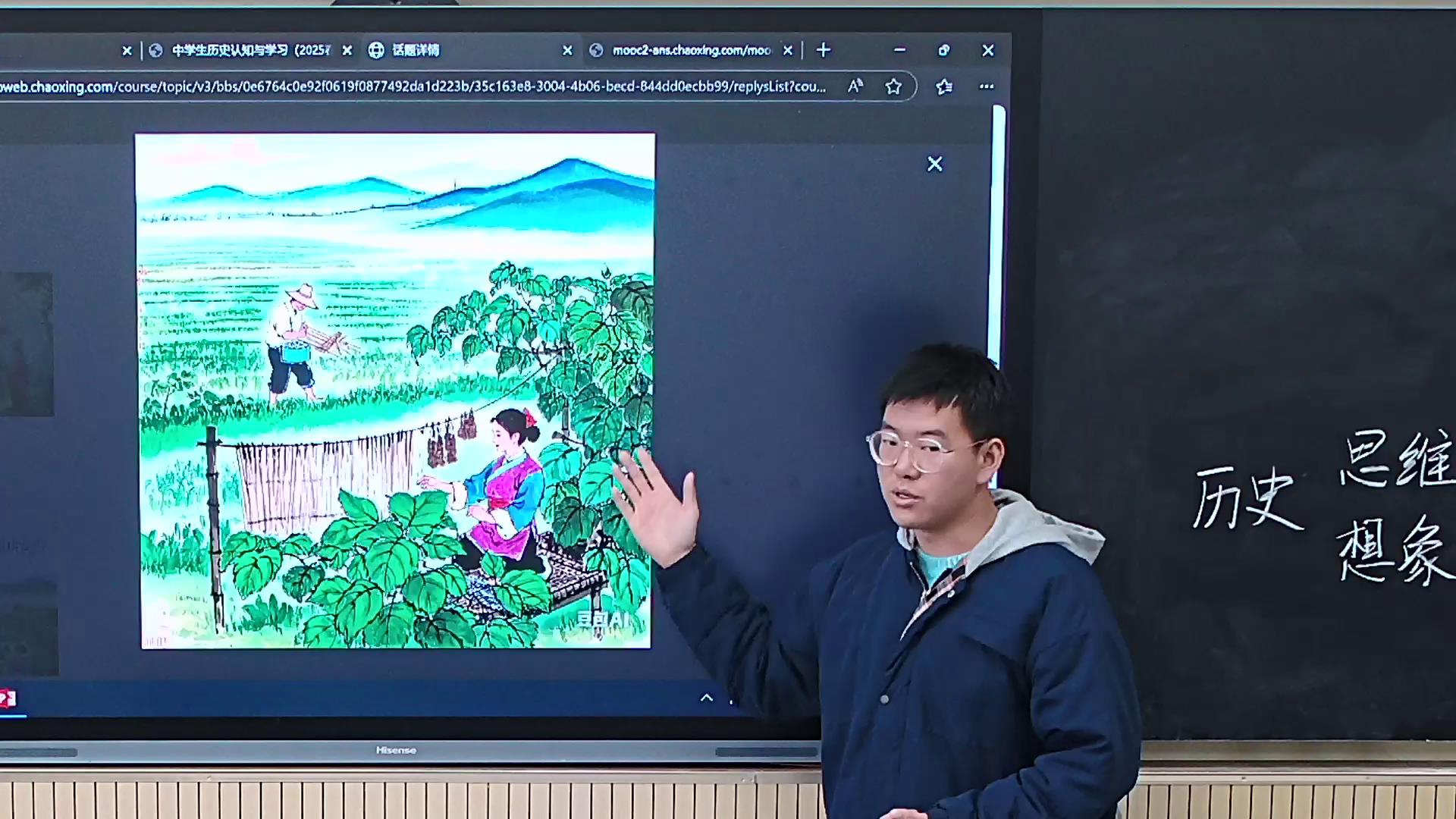 四轮驱动遵义师范学院构建“AI+教育”新格局(图2)