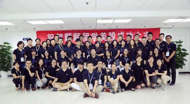 打破信息茧房｜何亮：“AI+教育”创业者打造“技术新引擎”！(图6)