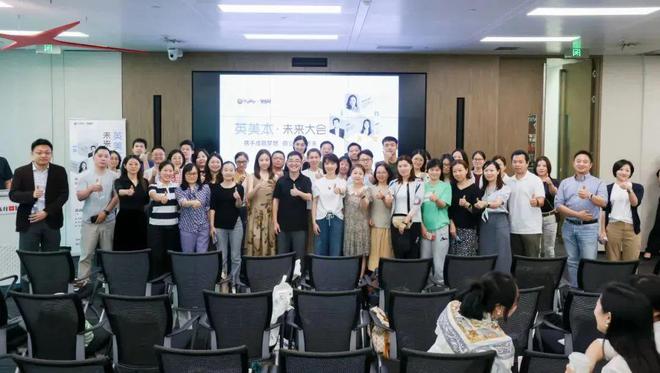 打破信息茧房｜何亮：“AI+教育”创业者打造“技术新引擎”！(图8)