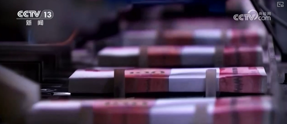 42114亿元、42076亿元、27045……“数”里行间读懂民生幸福“成色”(图2)