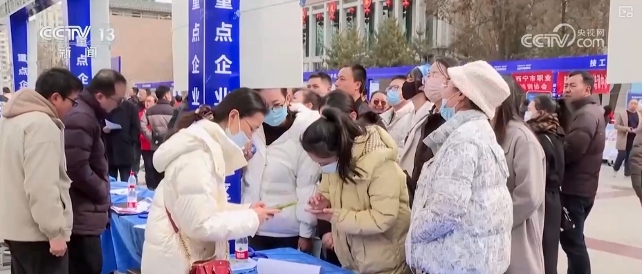 42114亿元、42076亿元、27045……“数”里行间读懂民生幸福“成色”(图7)