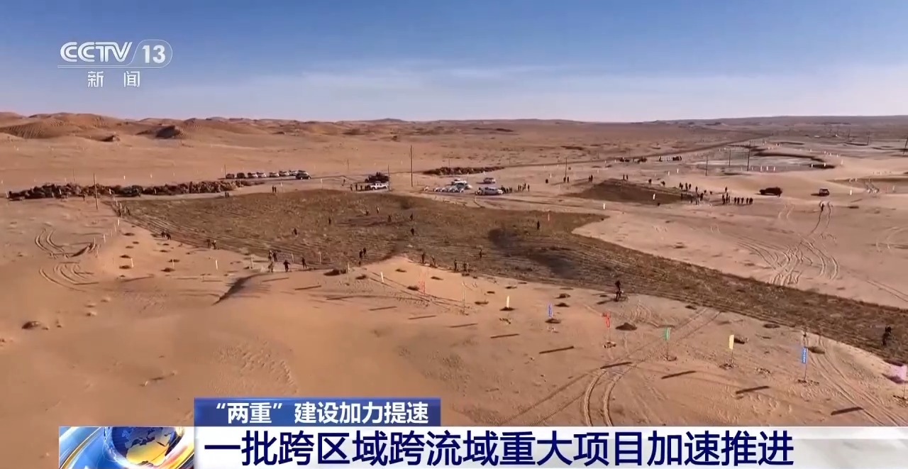 “两重”建设加力提速全国超14万公里城市“生命线”焕新升级(图1)