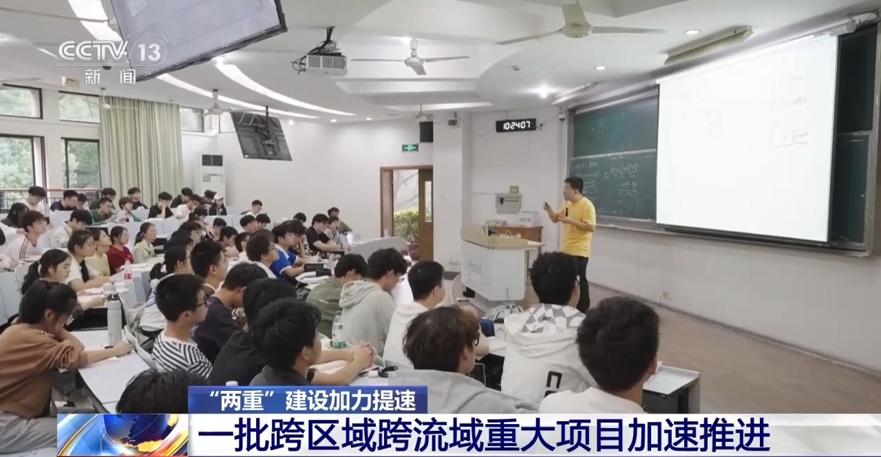 “两重”建设加力提速全国超14万公里城市“生命线”焕新升级(图2)