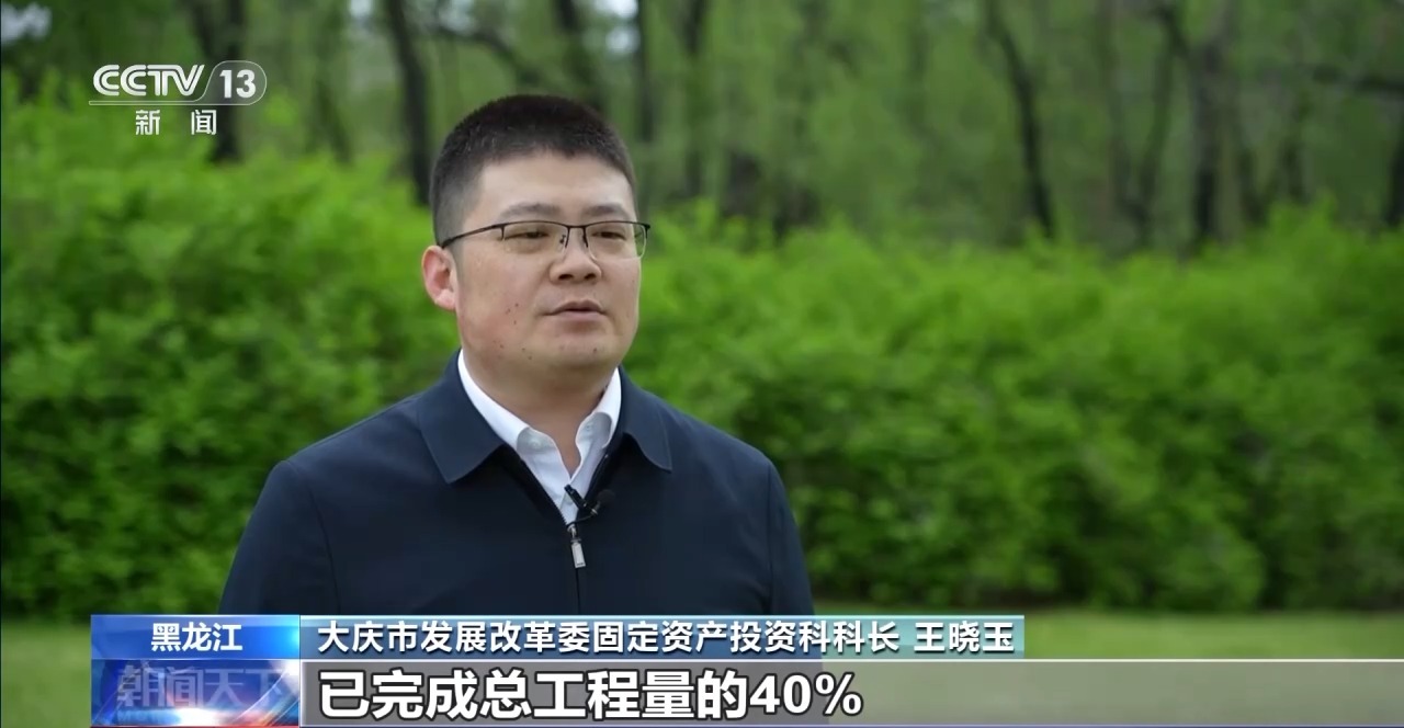 “两重”建设加力提速全国超14万公里城市“生命线”焕新升级(图3)