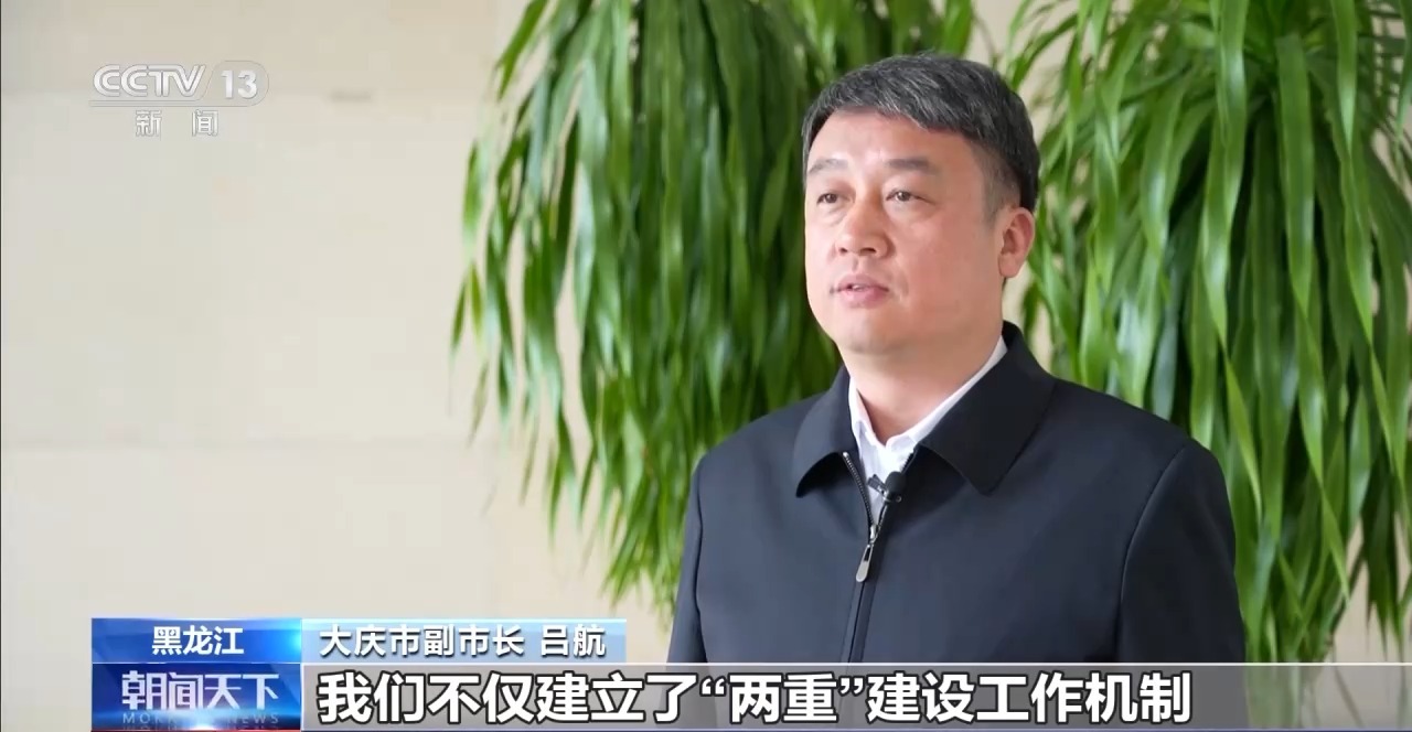 “两重”建设加力提速全国超14万公里城市“生命线”焕新升级(图5)