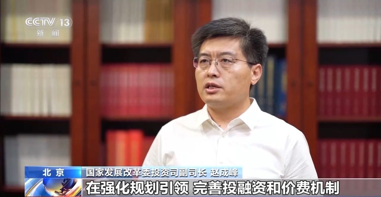 “两重”建设加力提速全国超14万公里城市“生命线”焕新升级(图6)