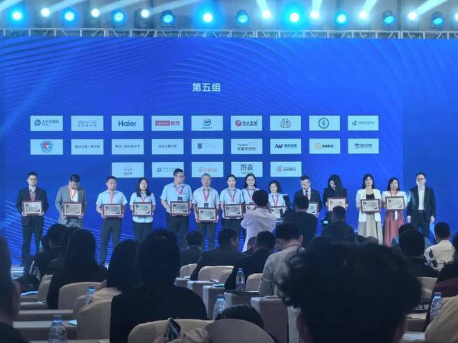 深圳市笔果教育科技有限公司(图5)