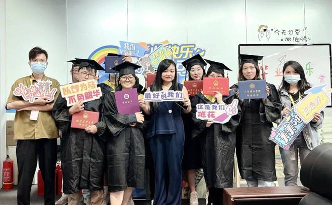 深圳市笔果教育科技有限公司(图9)