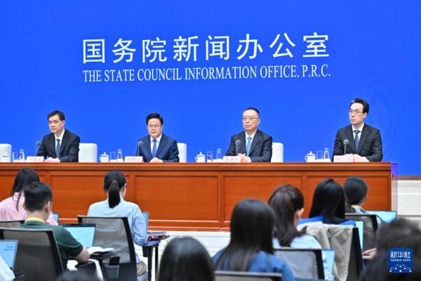 新的开创性进展、突破性变革、历史性成就——国新办发布会聚焦我国“十四五”时期经济社会发展(图1)