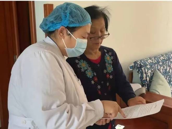 为护理服务插上“移动翅膀”!烟台试点“互联网+护理”显成效(图1)