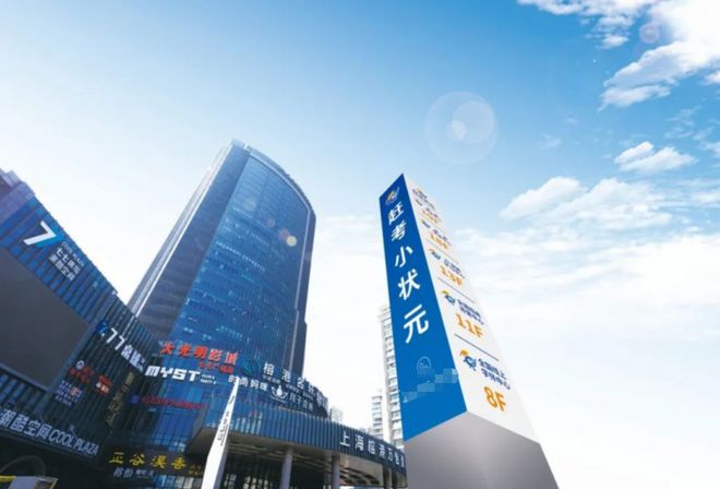 三冠融汇:赶考小状元以全维实力定义AI教育新高度(图5)