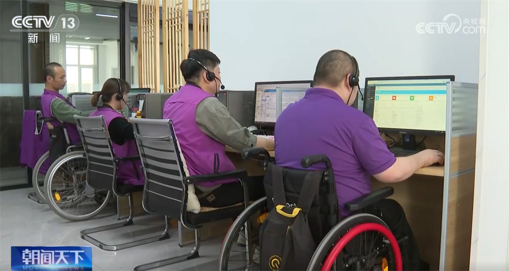 透过数据看“春天的事业”托起稳稳的幸福着力解决残疾人就业“急难愁盼”(图1)