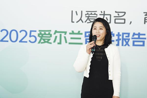 《2025爱尔兰留学报告》：留学性价比高综合大学与理工大学均受中国学生青睐(图2)