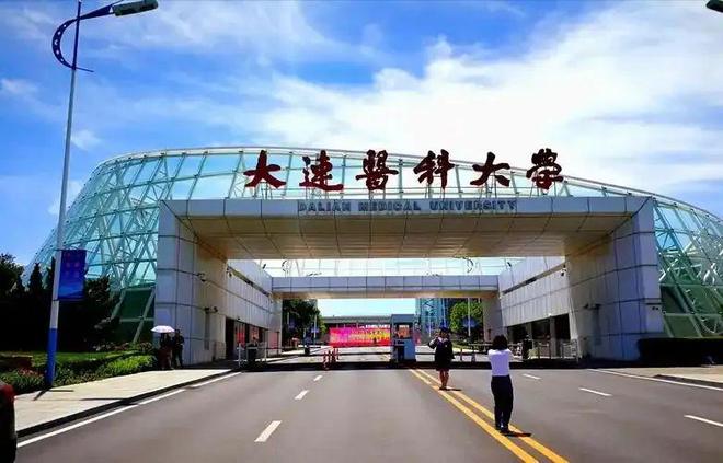 肇庆学院建校时间考辨——兼论与广东第二师范学院同源分流的历史脉络(图10)