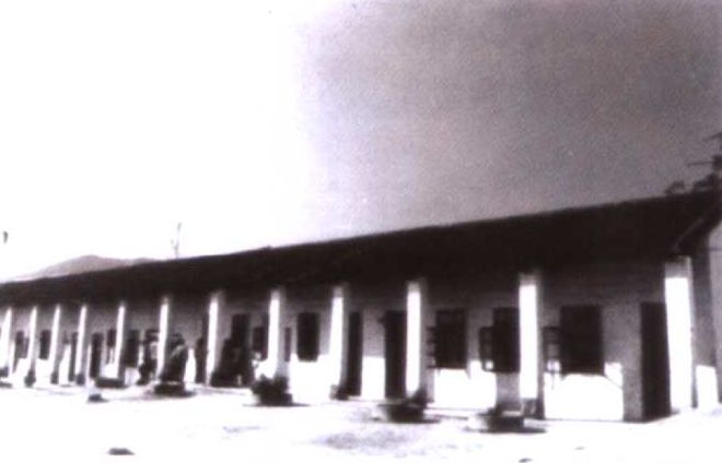 肇庆学院建校时间考辨——兼论与广东第二师范学院同源分流的历史脉络(图6)