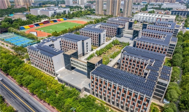 重磅！陕西国际商贸学院2025本科招生七大亮点！(图3)