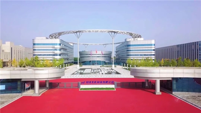 重磅！陕西国际商贸学院2025本科招生七大亮点！(图8)