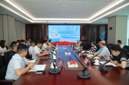 探索智能时代写作教育新路径《AI+开悟作文》新书发布会在京举办(图1)