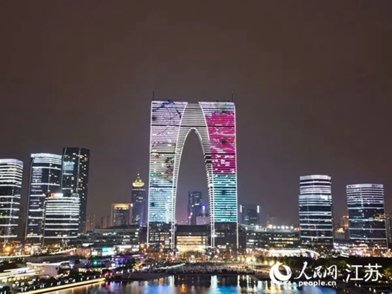 南京距离“万亿消费城”还有多远？(图2)