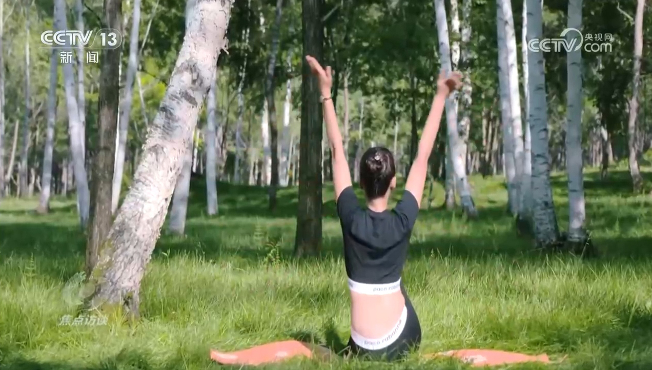 焦点访谈|生物多样性助力我国经济高质量发展(图9)