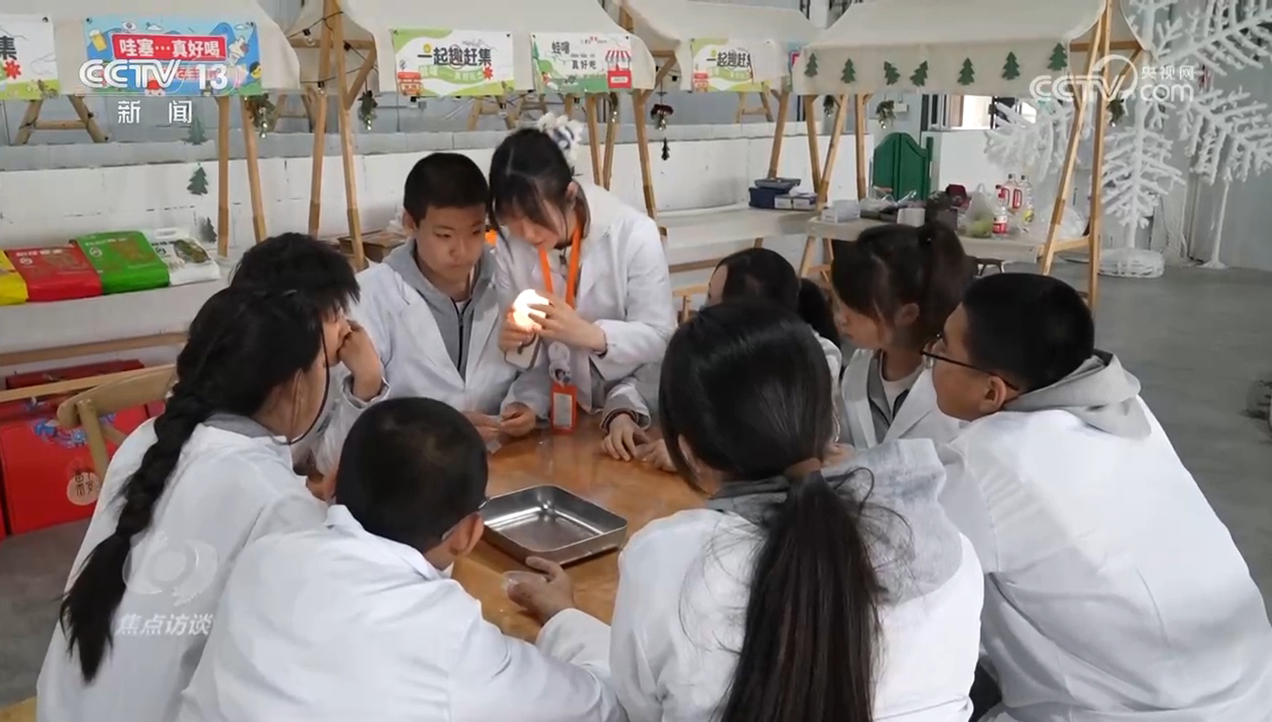 焦点访谈|生物多样性助力我国经济高质量发展(图11)