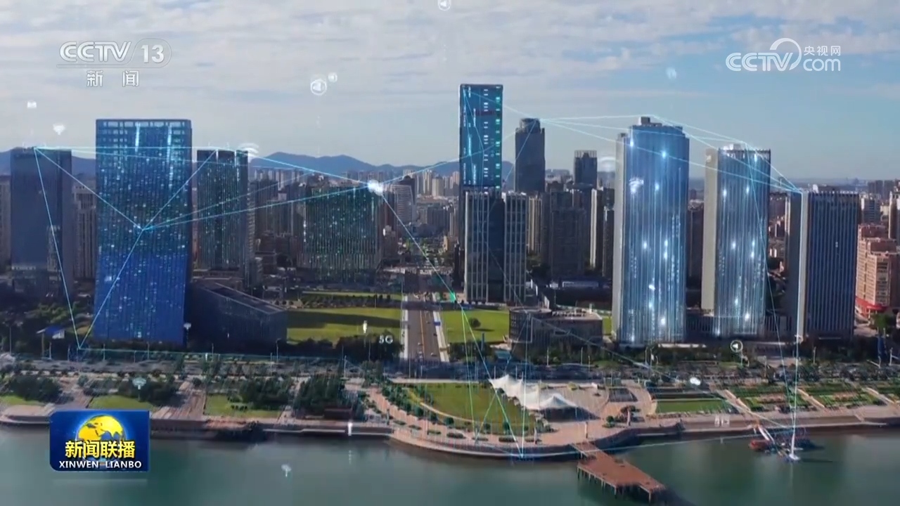 创新驱动、消费升级、基建加码中国经济全面释放高质量发展新势能(图8)