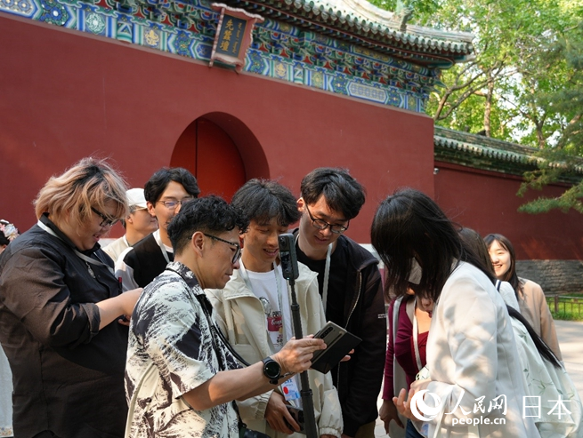 第七届“日中未来创发论坛”在北京举办(图1)