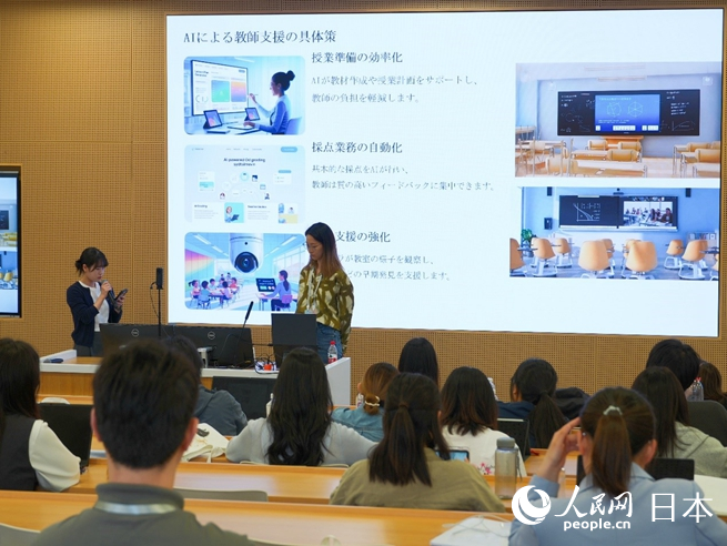 第七届“日中未来创发论坛”在北京举办(图4)