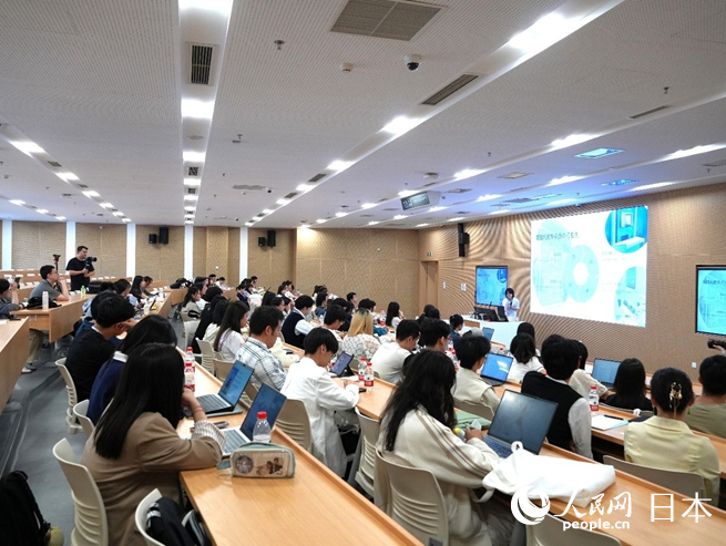 第七届“日中未来创发论坛”在北京举办(图2)