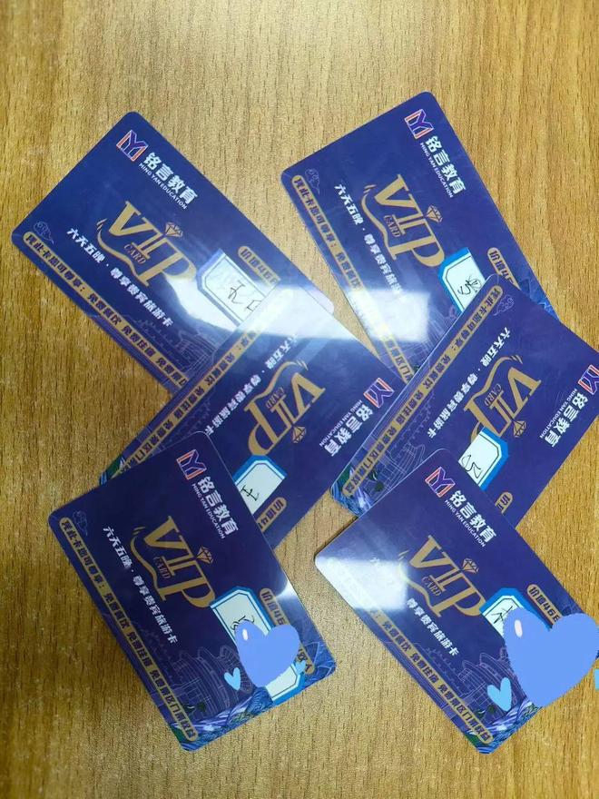 中卫人注意！2025年想让日子更上一层楼？先把学历这块短板补上！(图4)