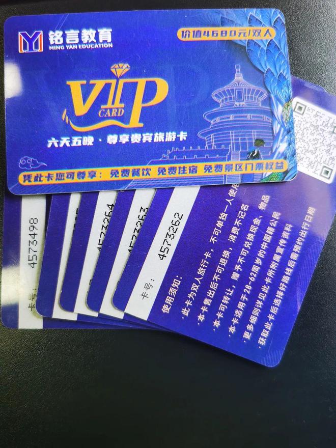 中卫人注意！2025年想让日子更上一层楼？先把学历这块短板补上！(图3)