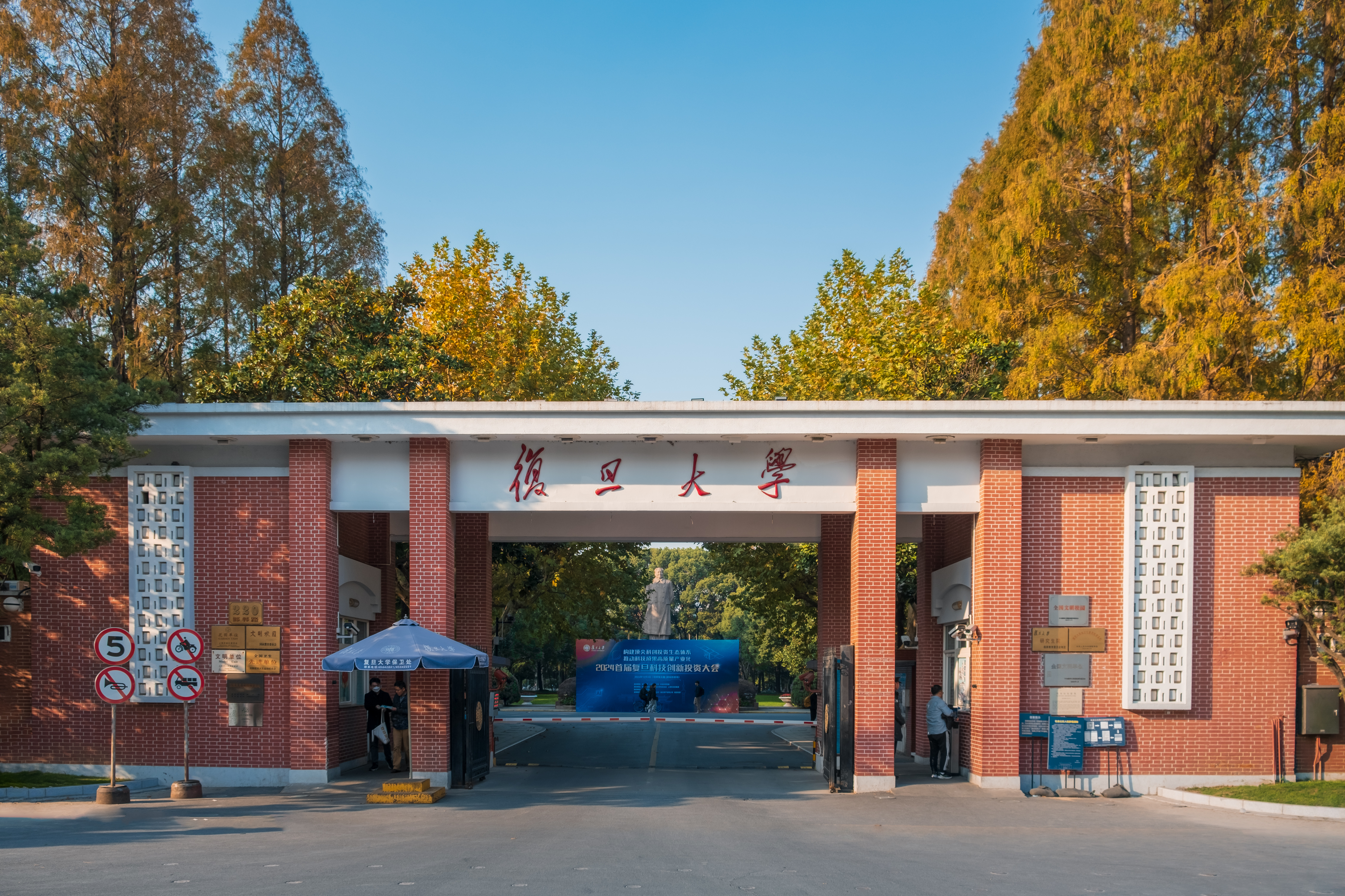 新文科“突围”众观教育(图1)