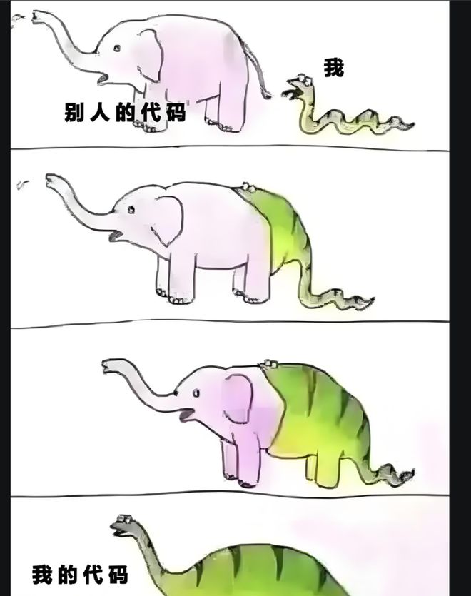 章盟主392亿豪赌蛇吞象！华为昇腾营收占比50%+信创市占率第一(图3)