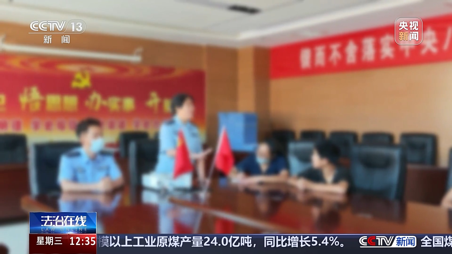 法治丨危险！电动车“组装”公园长椅少年竟如此出行(图2)