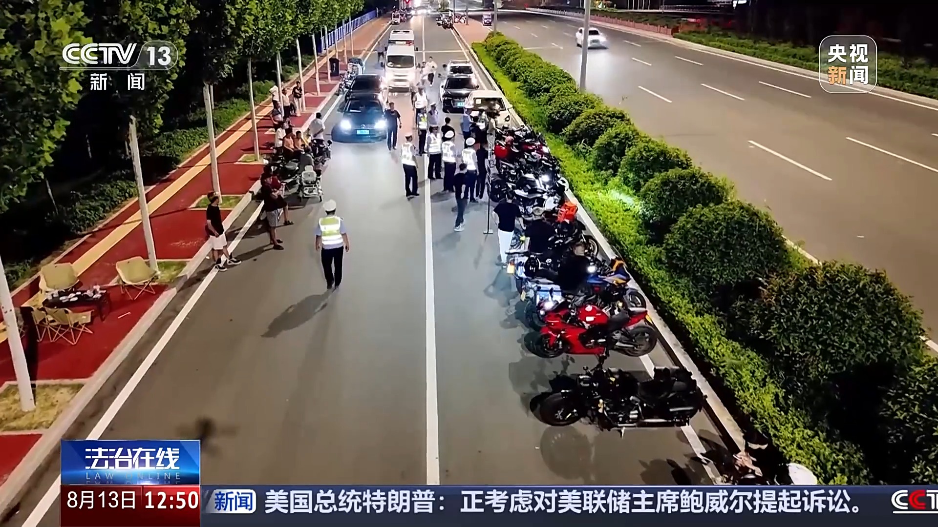 法治丨危险！电动车“组装”公园长椅少年竟如此出行(图22)