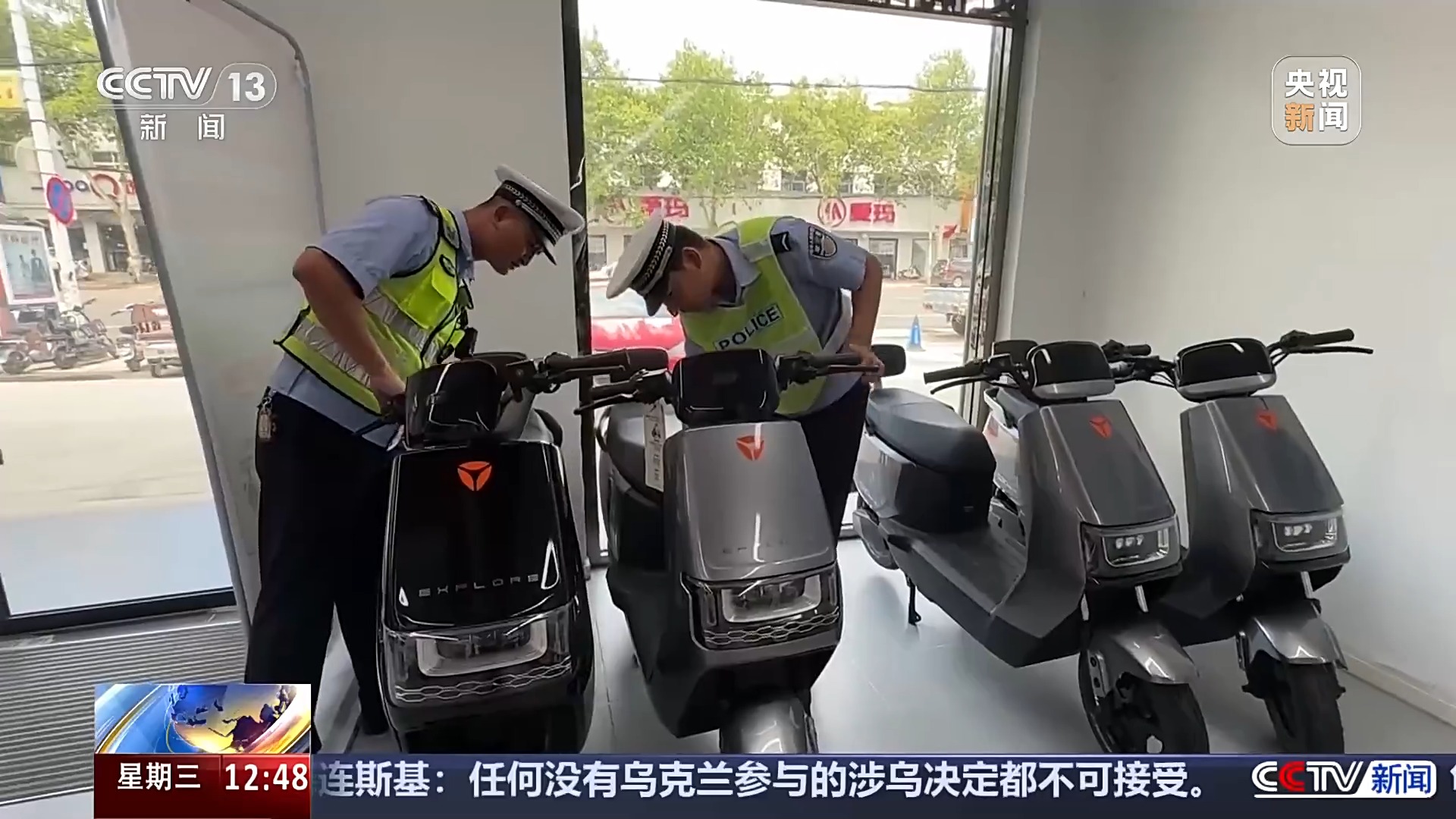 法治丨危险！电动车“组装”公园长椅少年竟如此出行(图21)