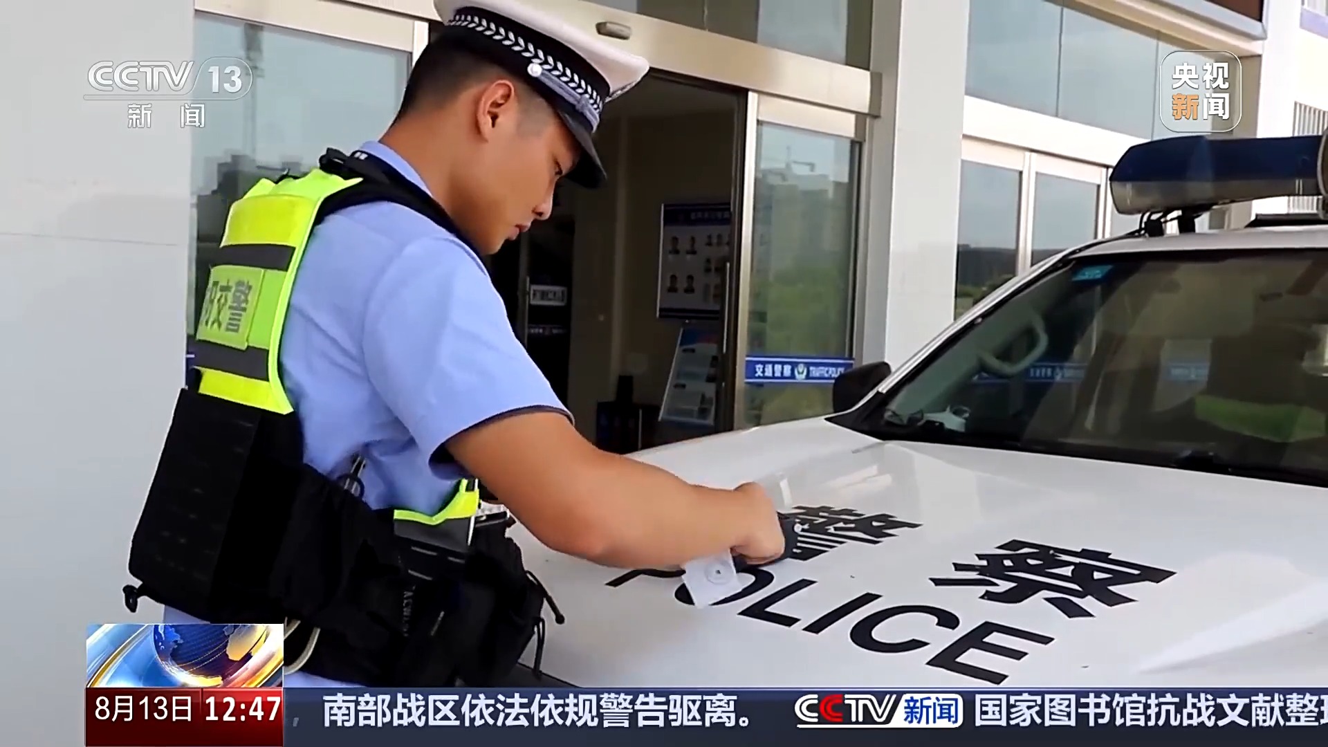 法治丨危险！电动车“组装”公园长椅少年竟如此出行(图19)