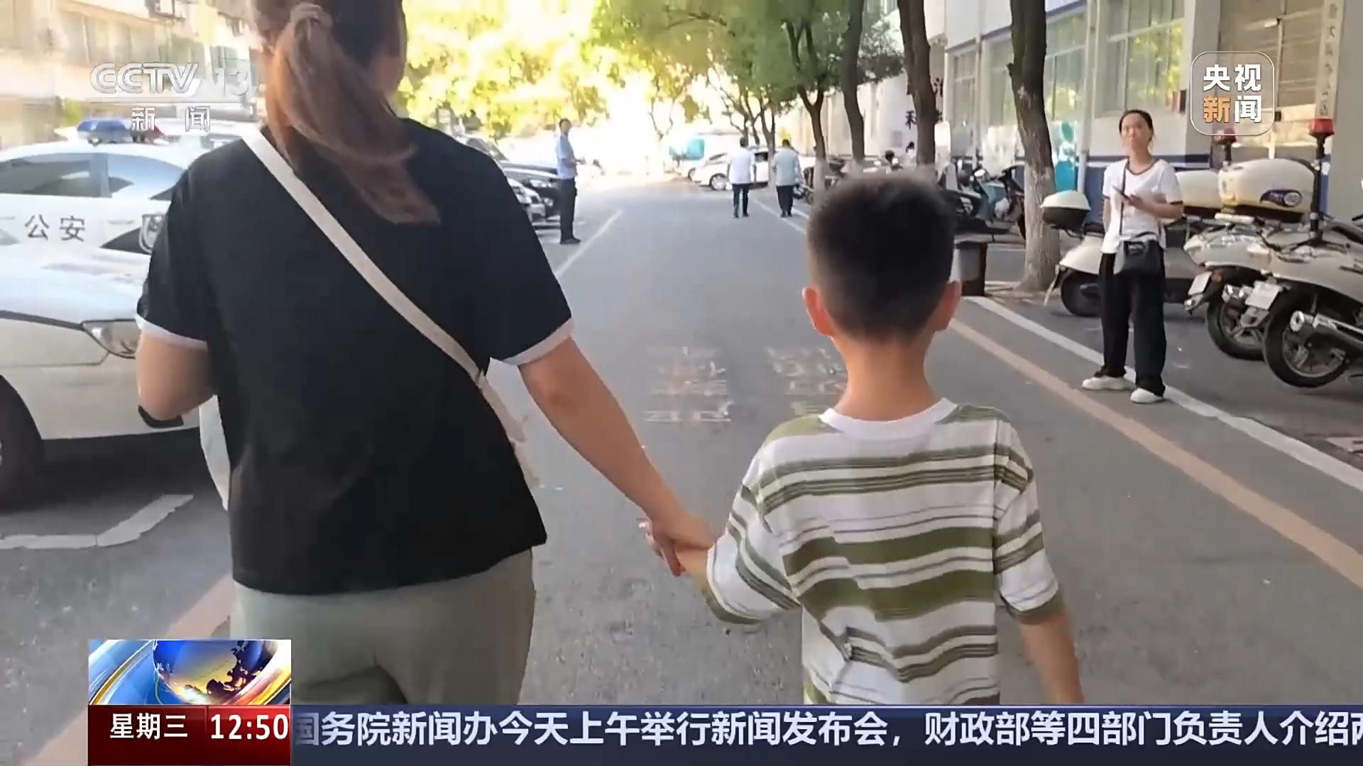 法治丨危险！电动车“组装”公园长椅少年竟如此出行(图24)