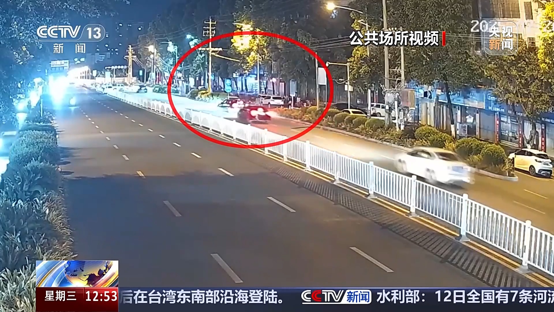 法治丨危险！电动车“组装”公园长椅少年竟如此出行(图29)