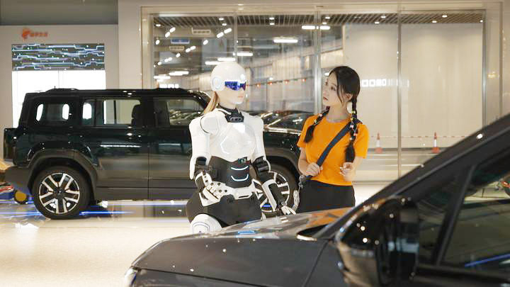 在安徽“智见”未来(图2)