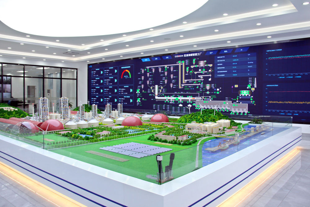 在安徽“智见”未来(图7)