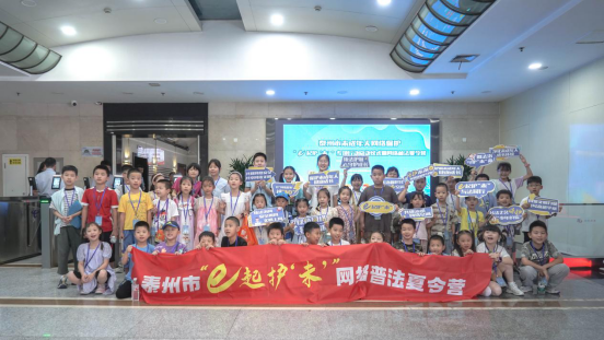 发力！共织防沉迷屏障～(图7)