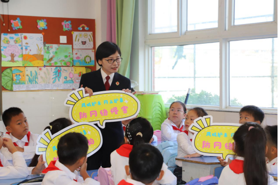 发力！共织防沉迷屏障～(图8)