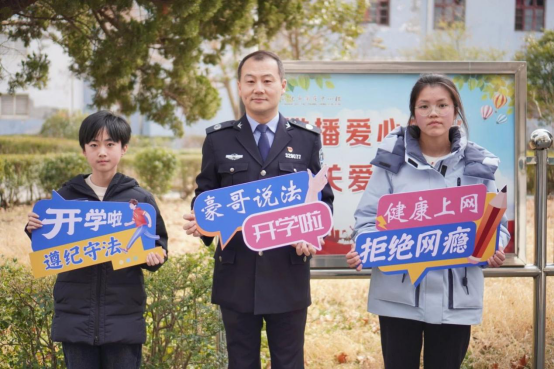 发力！共织防沉迷屏障～(图9)