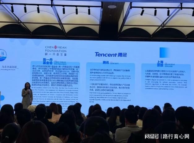 腾讯·明湾学校开学前家长为何对教育质量吐槽不断？(图4)