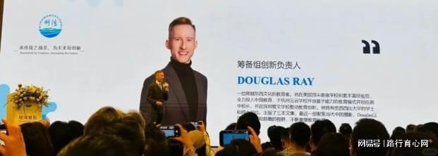 腾讯·明湾学校开学前家长为何对教育质量吐槽不断？(图8)