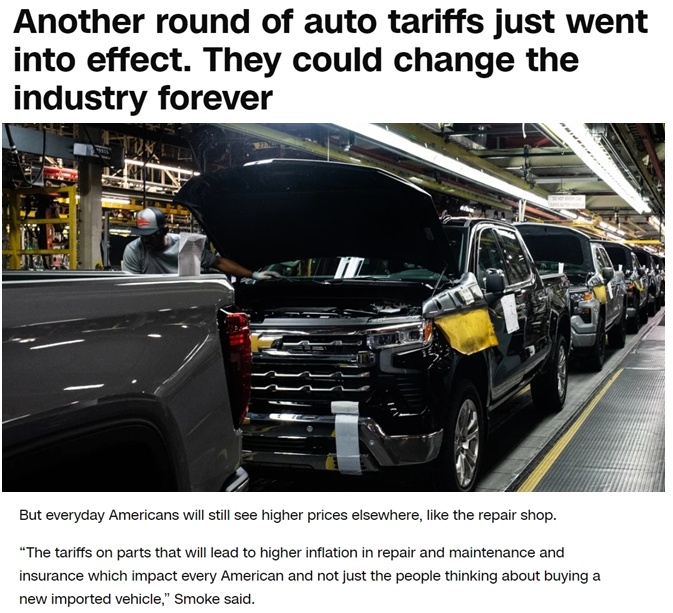 深观察丨“滥施关税只会令美国汽车行业失去竞争力”(图4)