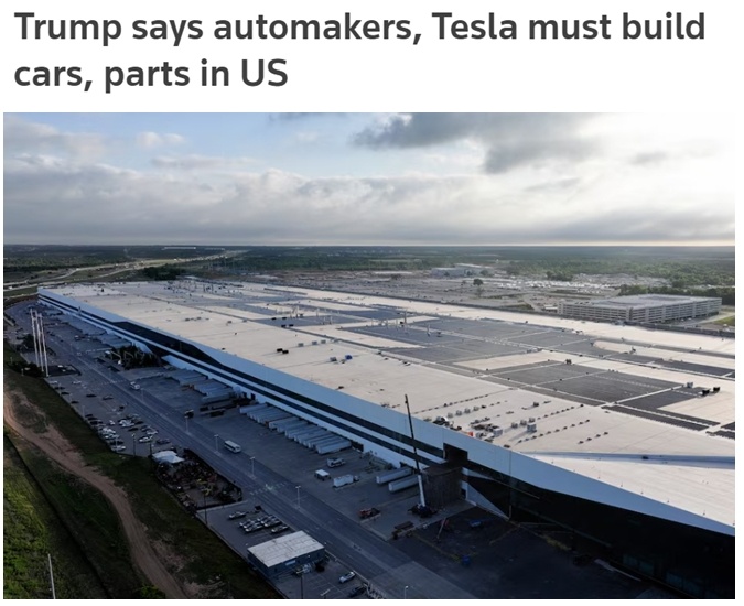 深观察丨“滥施关税只会令美国汽车行业失去竞争力”(图1)