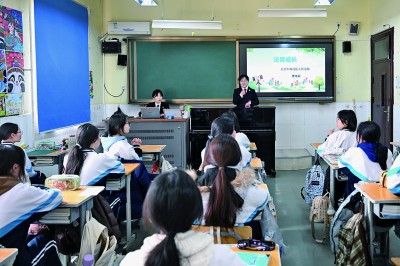 法治的光照亮少年心灵(图1)